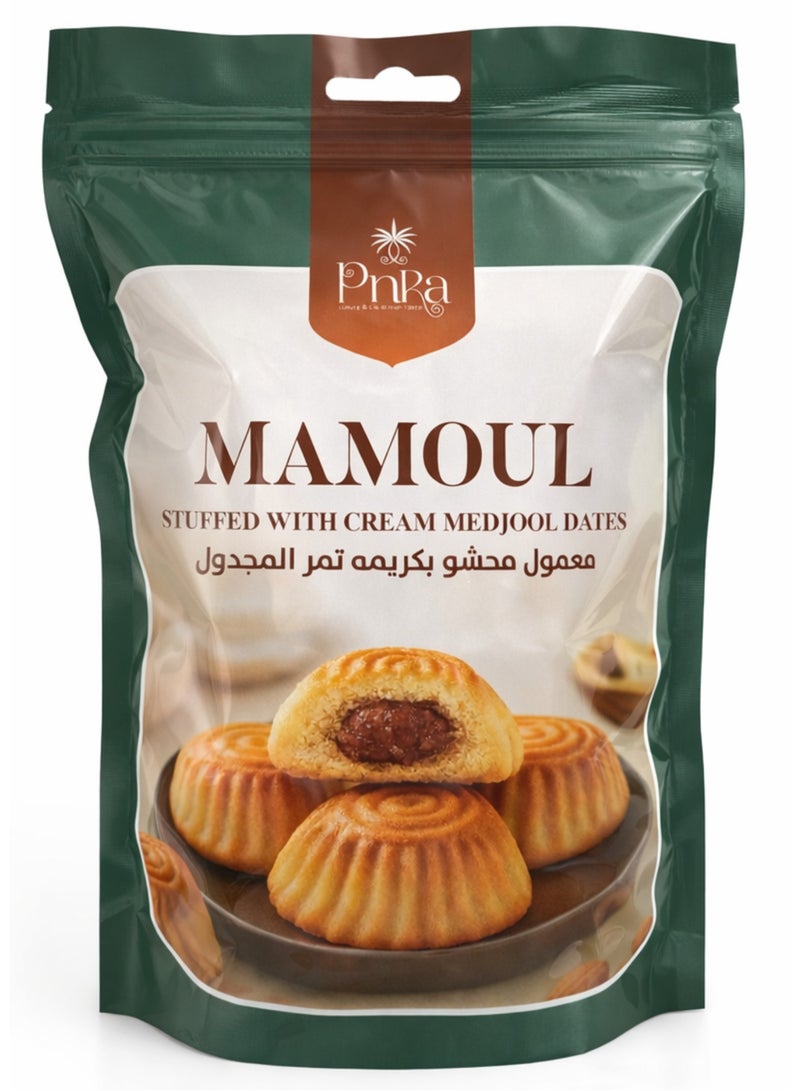 Mamoul Stuffed with Medjool Dates – 300g